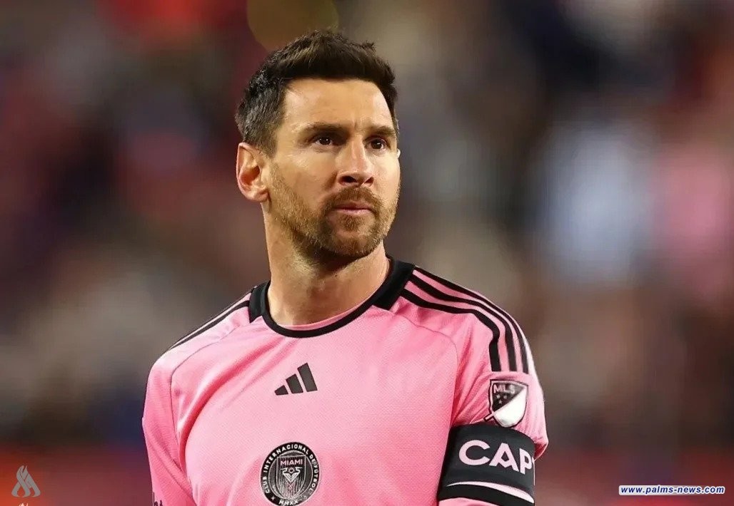 ميسي يحصد جائزة في الدوري الأمريكي